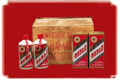 兴安盟烟酒回收老茅台酒.jpg