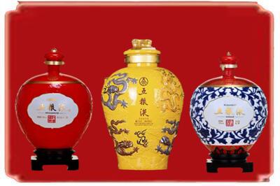 兴安盟烟酒回收五粮液各种摆件.jpg