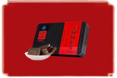 兴安盟烟酒回收阿胶.jpg